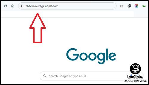 ثبت نام در سایت چک کاوریج با اپل آیدی
